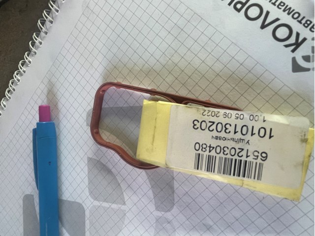 Прокладка водяной помпы 6512030480 MERCEDES