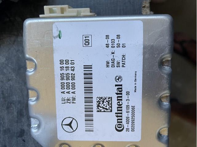 Модуль управления камерой A0009051600 MERCEDES