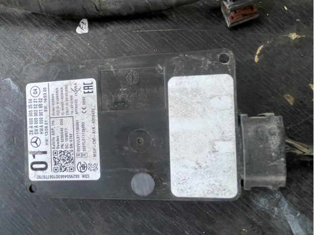 Датчик контроля мертвой зоны, задний A0009052504 MERCEDES