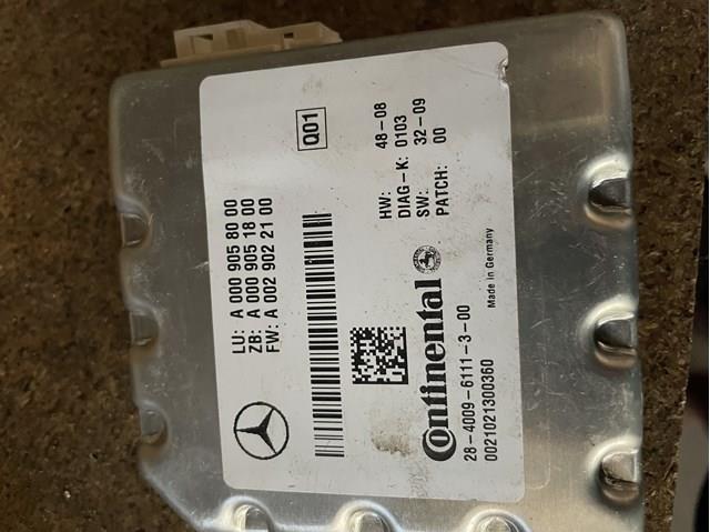Блок управления камерой A0009058000 MERCEDES
