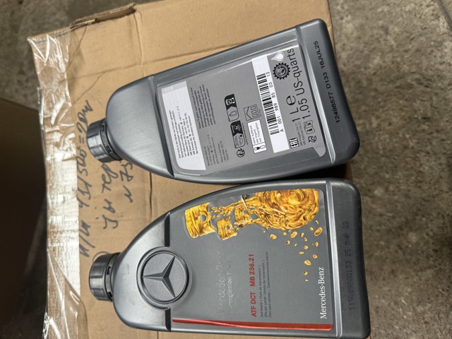 Масло трансмиссионное A001989850313 MERCEDES
