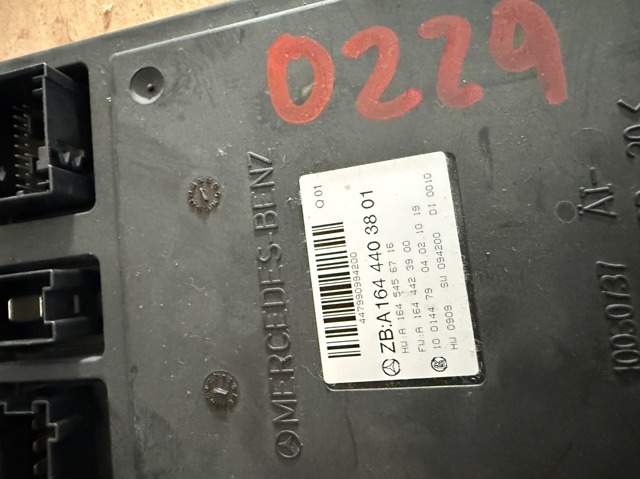 Блок управления сигналами SAM A1644403801 MERCEDES