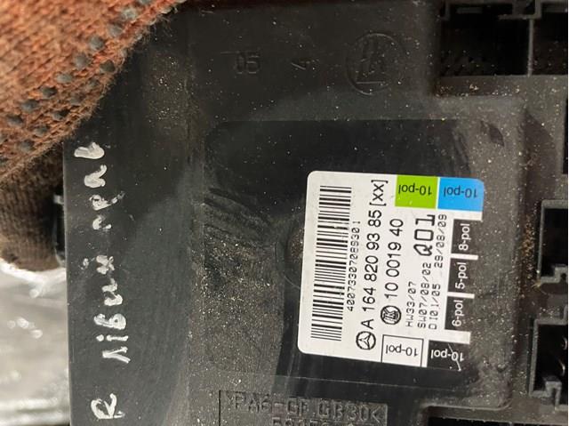 Блок управления систем комфорта A1648209385 MERCEDES