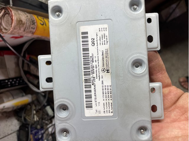 Блок управления мультимедийный A1729009302 MERCEDES