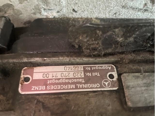 2202707100 АКПП в сборе (автоматическая коробка передач) купить Николаев
