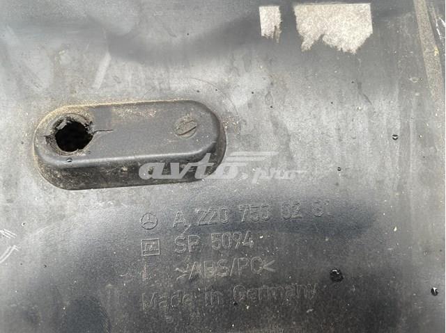 A2207500281 купить Днепр