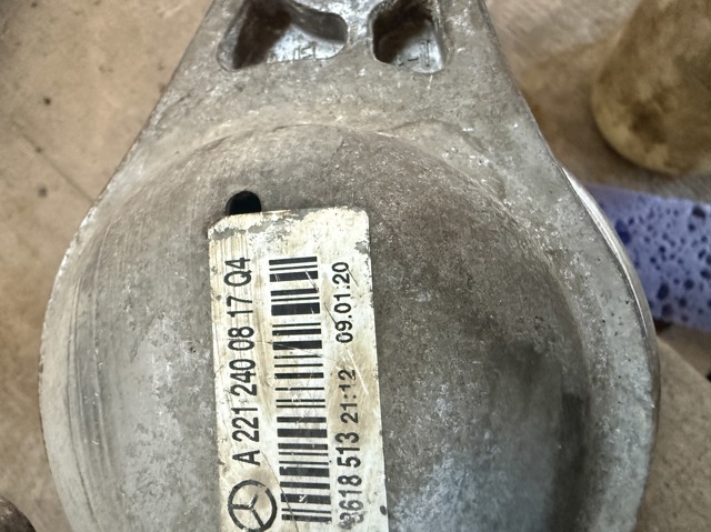 Подвеска двигателя (силового агрегата) A2212400817 MERCEDES