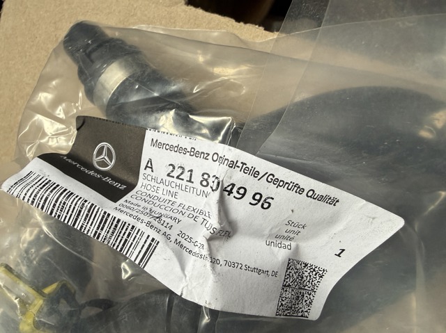 MERCEDES A2218304996 в наличии Ровно