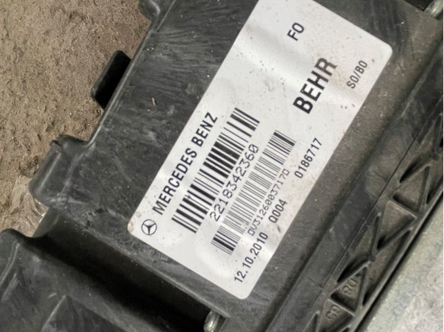 MERCEDES 2218342360 в наличии Хмельницкий