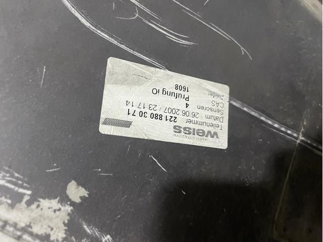 A2218803071 купить Павлоград