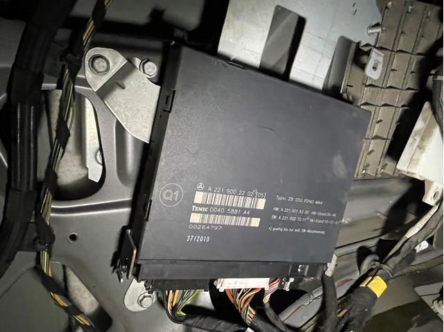 Монитор (дисплей) переднего подголовника A2219002202 MERCEDES