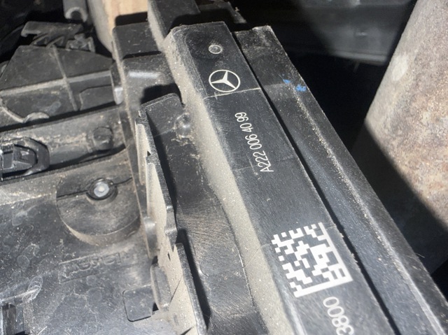Замок задней двери, правой A2220064099 MERCEDES