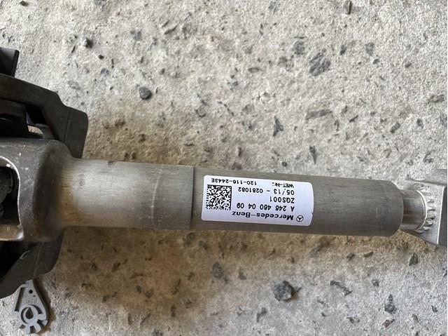 Рулевая колонка A2464600409 MERCEDES