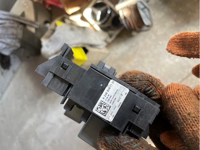 Блок предохранителей и реле A2469067100 MERCEDES