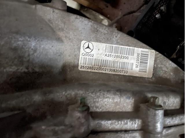 Делитель передач A2512802200 MERCEDES