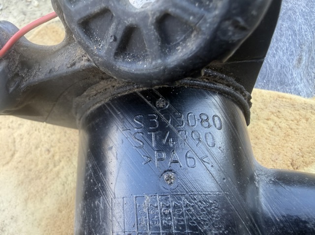LS393080 FIAT купить в Николаев