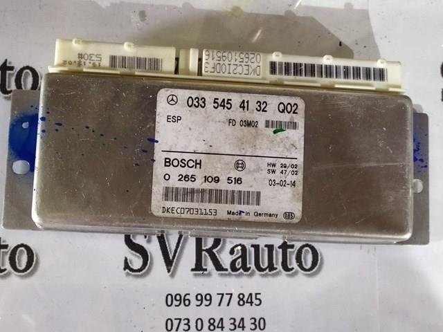 A0335454132 MERCEDES купить в Каменское