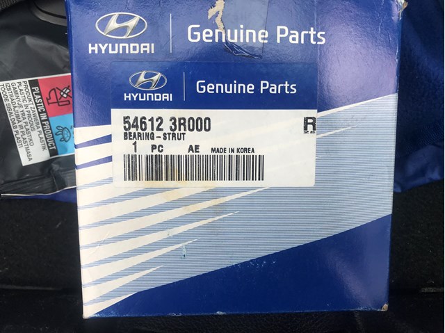 HYUNDAI 546123R000 Опорный подшипник амортизатора в наличии Винница