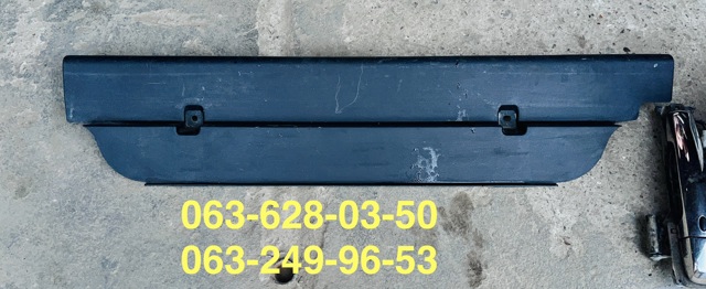 7633165J005PK купить Тернополь
