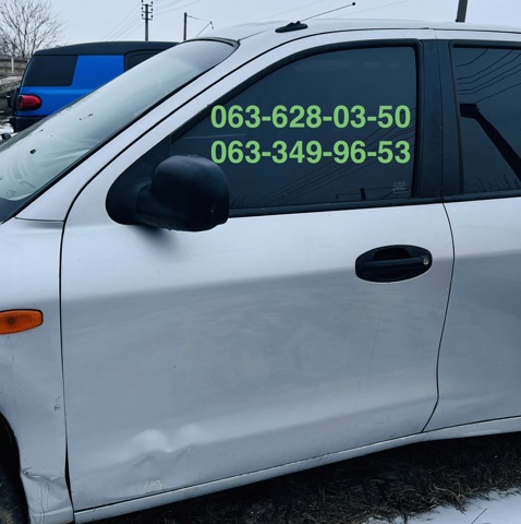 Замок передней левой двери 8131026020 HYUNDAI