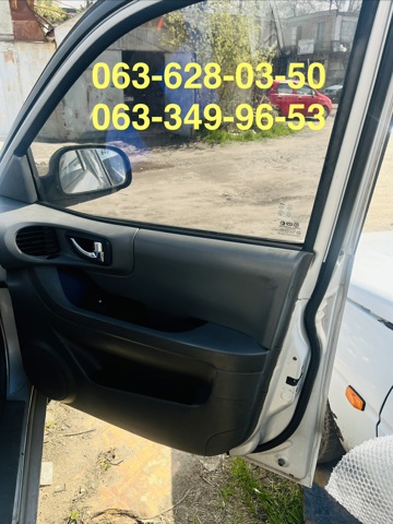 Ручка передней двери внутренняя, правая 8262026010 HYUNDAI