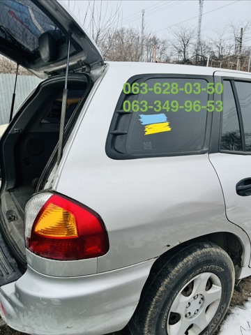 Уголок задней правой двери 8346026000 HYUNDAI
