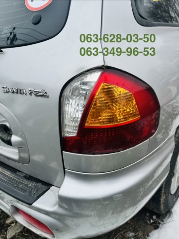 HYUNDAI 9240226020 Фонарь задний правый в наличии Чернигов
