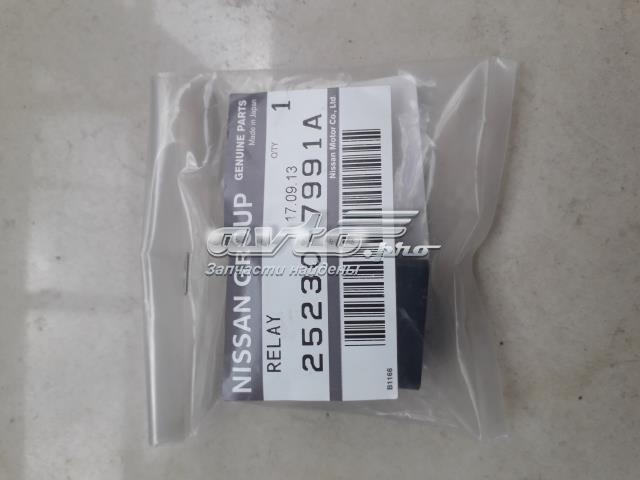 252307991A NISSAN купить в Ровно