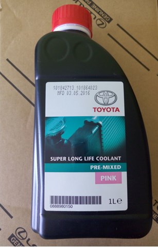 TOYOTA 0888980150 Антифриз в наличии Черновцы