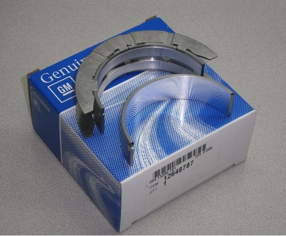 12648787 GM купить в Житомир