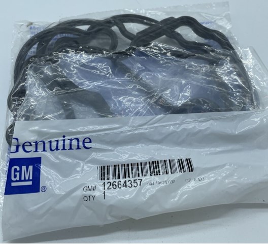 12664357 купить Ирпень