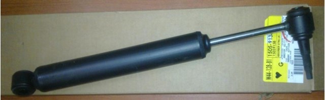 GM 15059138 Амортизатор рулевого механизма (демпфер) в наличии Сумы