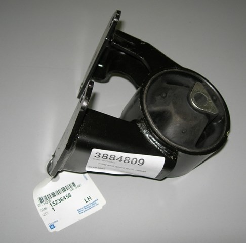 GM 15236456 Модуль управления (ЭБУ) двигателем в наличии Каменское