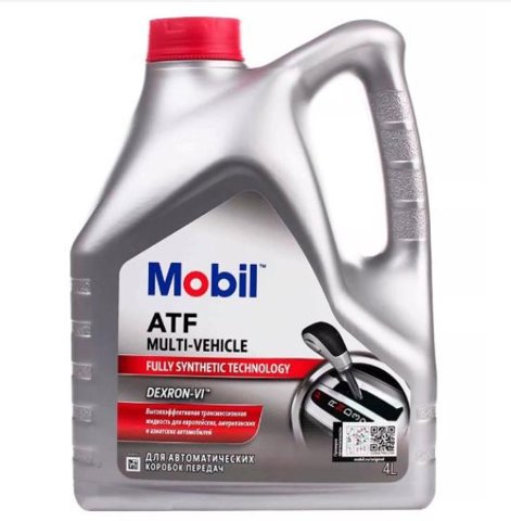MOBIL 156096 Трансмиссионное масло в наличии Винница