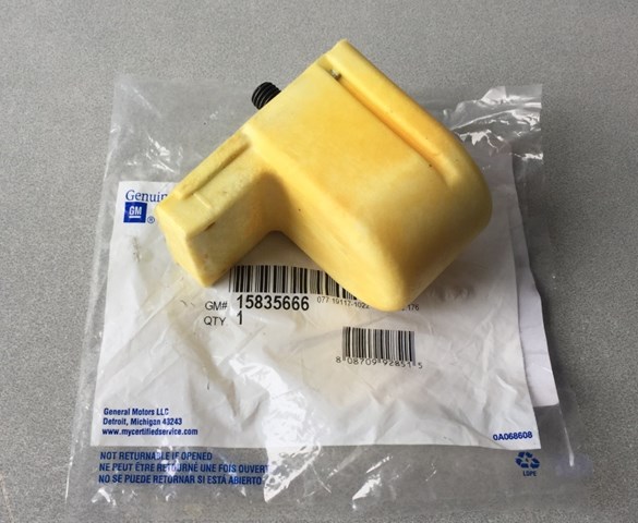 GM 15835666 в наличии Винница