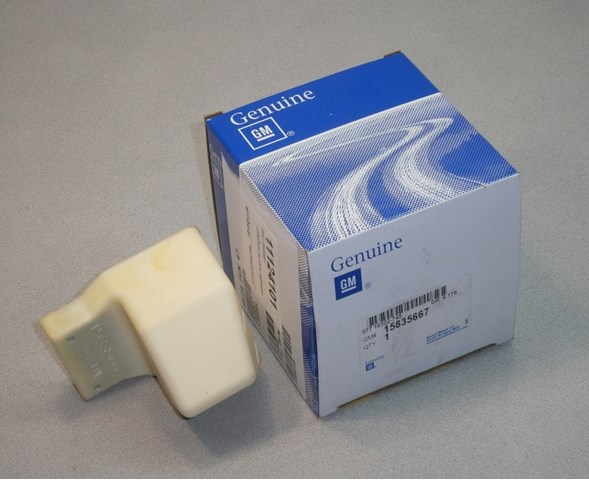 15835667 GM купить в Ужгород
