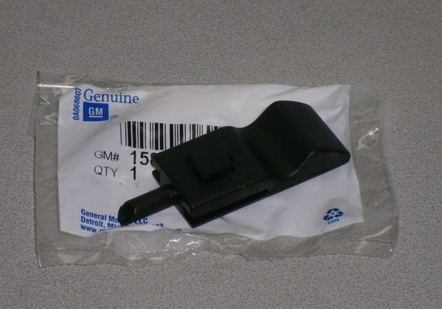 15844616 General Motors