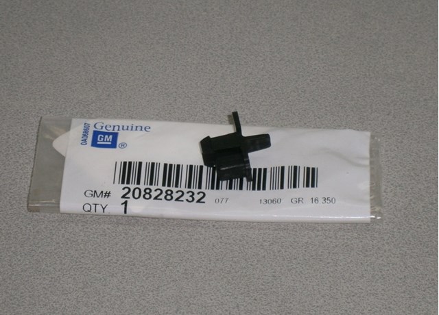 20828232 GM купить в Харьков