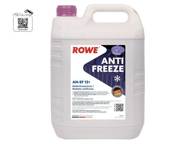 ROWE 21014005099 Антифриз в наличии Ровно