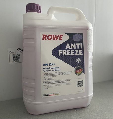 ROWE 21033005099 в наличии Запорожье