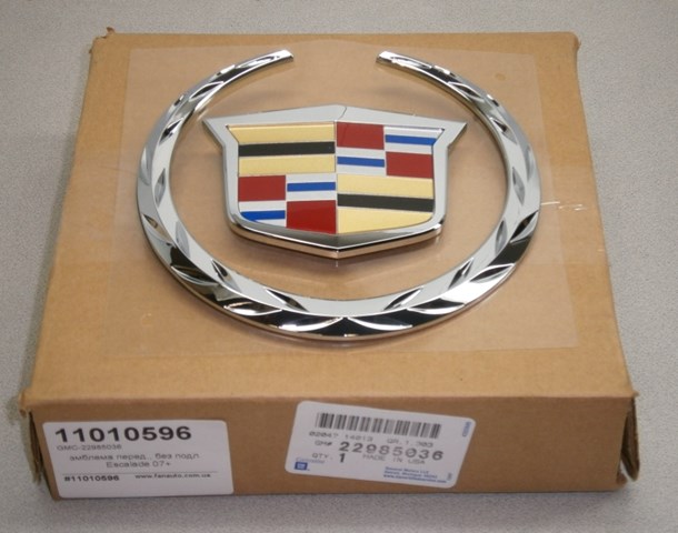 22985036 GM купить в Запорожье