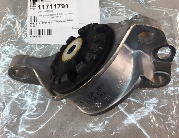 23299309 GM купить в Украина