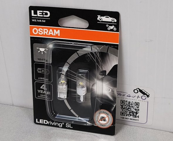 OSRAM 2825DWP02B Лампочка плафона освещения салона/кабины в наличии Львов