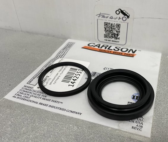 Комплект задних колодок 41170 CARLSON