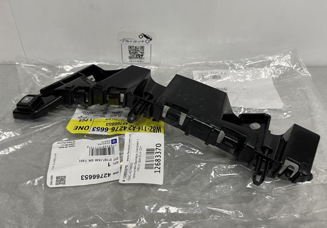 42766653 GM Направляющая переднего бампера левая купить в Кривой Рог