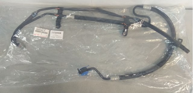 4441060721 TOYOTA Шланг ГУР высокого давления от насоса до рейки (механизма) купить в Украина