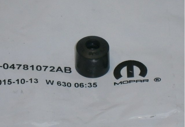 4781072AB CHRYSLER купить в Ирпень