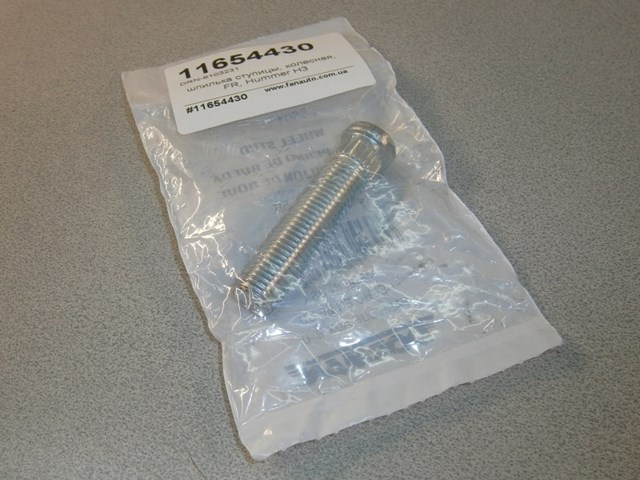 6103231 Dorman