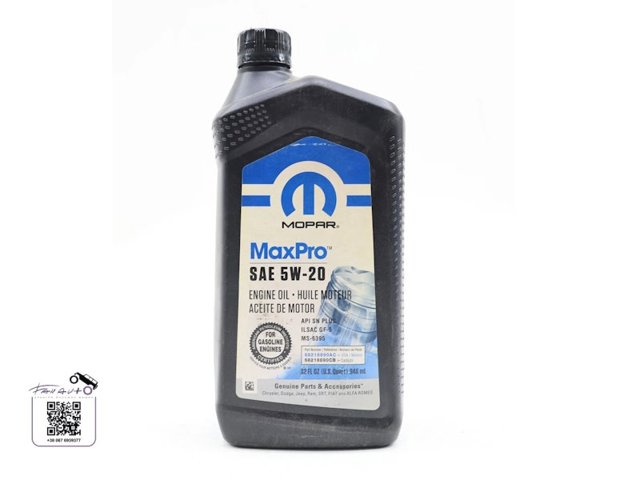 68218890AC Масло моторное купить Запорожье
