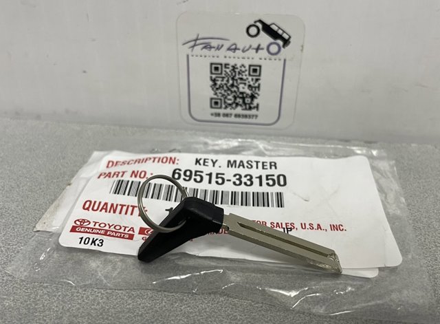 6951533150 Toyota